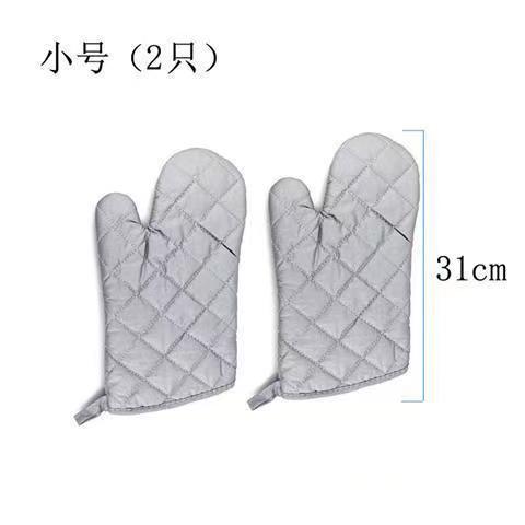 58cm Heat-Resistant Cotton Long Oven Gloves for BBQ Cooking