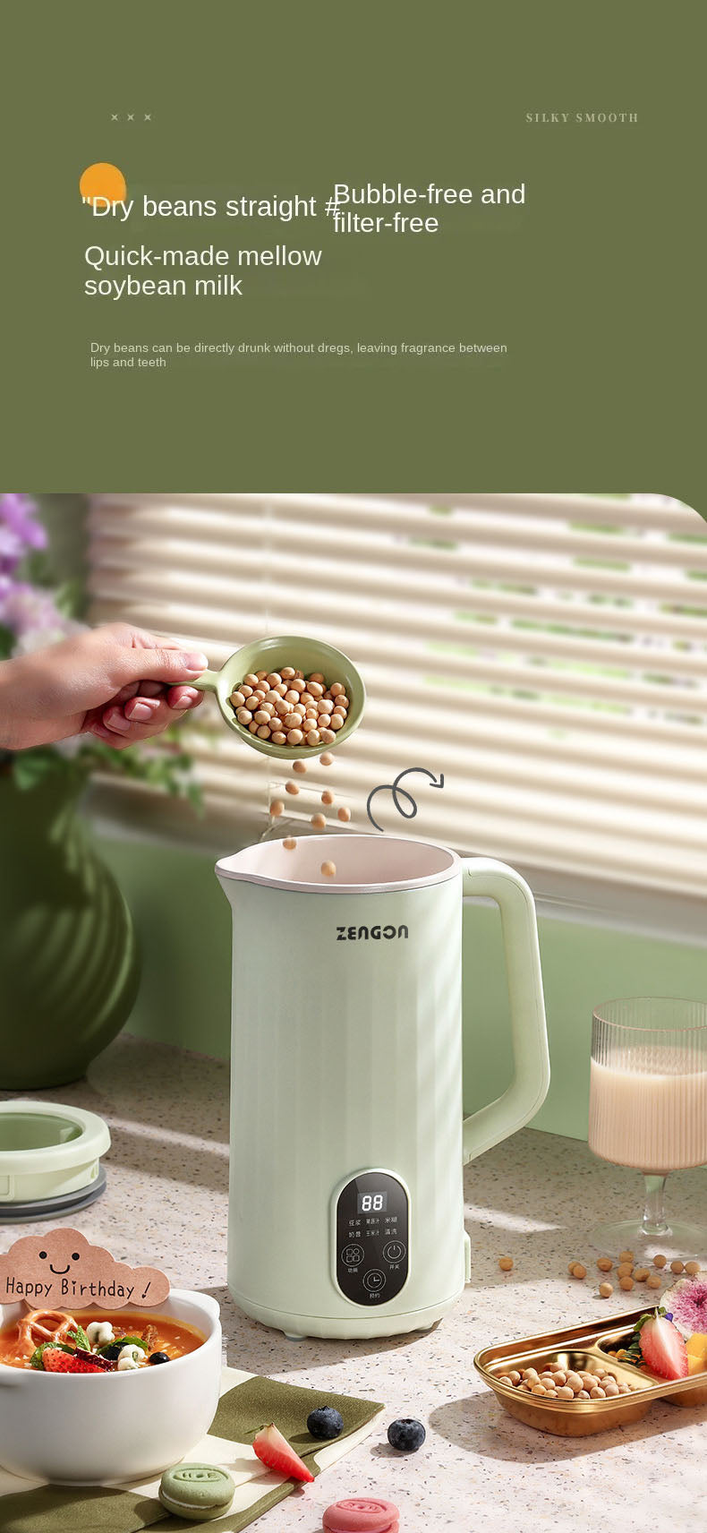 Mini Automatic Soybean Milk Maker – Filter Free