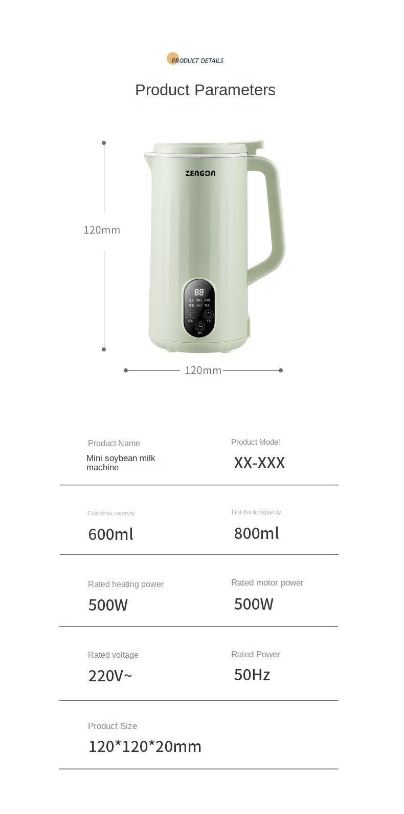 Mini Automatic Soybean Milk Maker – Filter Free
